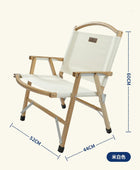 Camping Chair MOT - C01 - MARVELOUS OUTDOOR