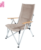 Camping Chair MOT - C09 - MARVELOUS OUTDOOR