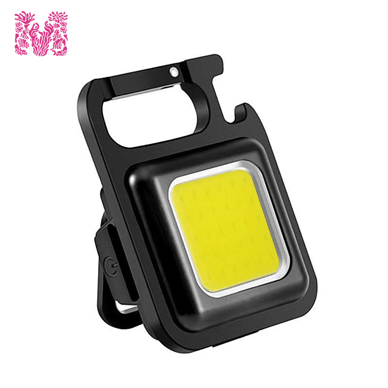 Portable Keychain Camping Light - Compact Outdoor Adventure Gear - MARVELOUS OUTDOOR